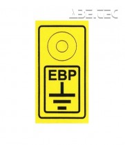 Lepiace štítky - symbol EBP, 33x17mm, 25ks/list